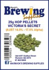 Brewing Supplies Online Homebrew Supplies